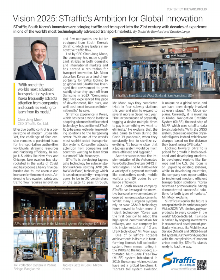 Newsweek International Magazine.png