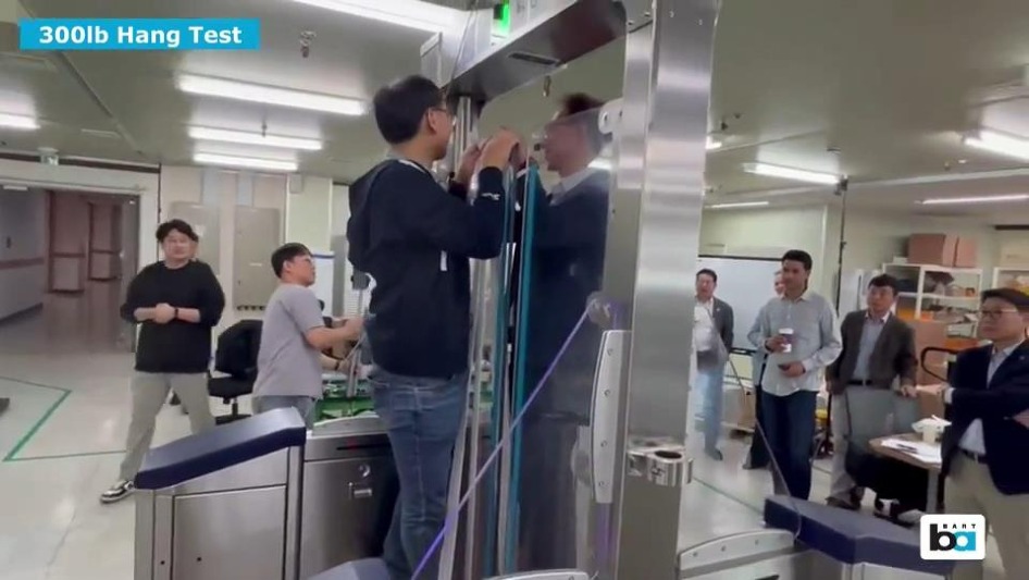 BART GATE 테스트 장면 (1).jpg