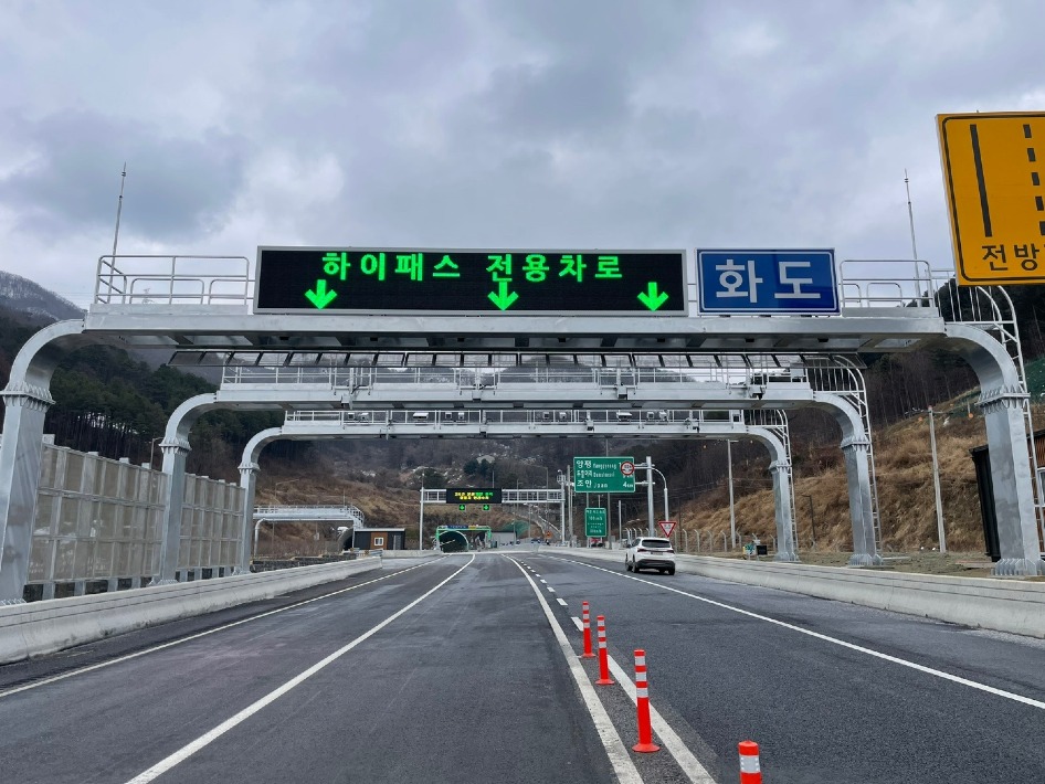 KakaoTalk_20240207_172336685_02.jpg